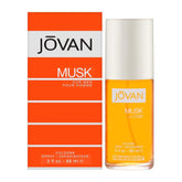 Musk Cologne Spray for Men 88ml - MazenOnline